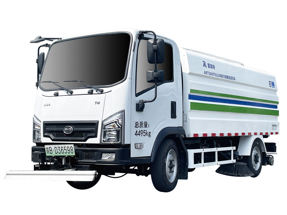 Ruiqing S48 pure electric cleaning vehicle